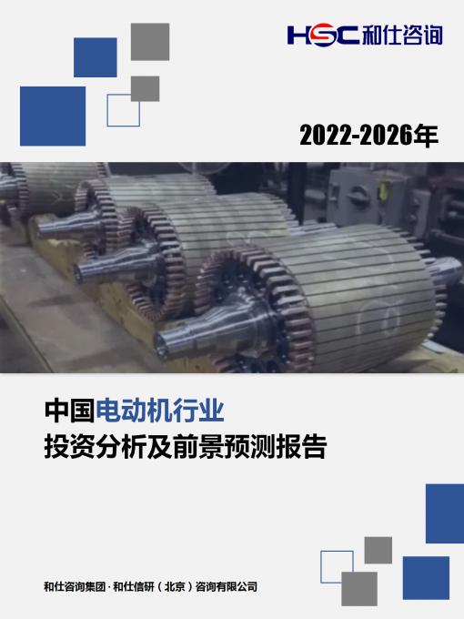 pg电子游戏试玩(模拟器)官方网站 -手机版app下载