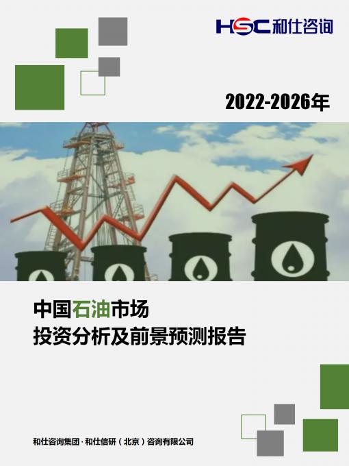 pg电子游戏试玩(模拟器)官方网站 -手机版app下载