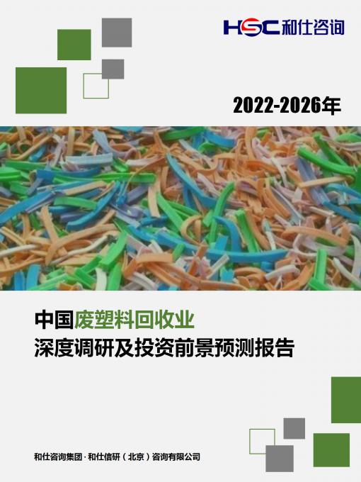 pg电子游戏试玩(模拟器)官方网站 -手机版app下载