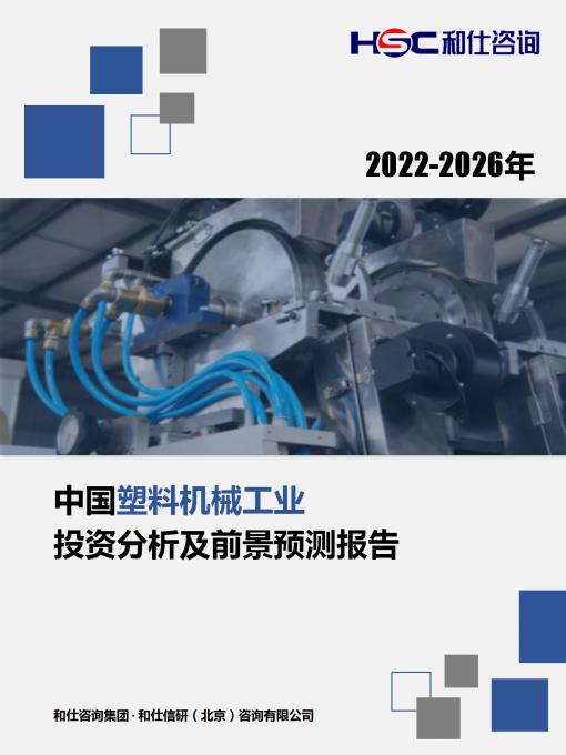 pg电子游戏试玩(模拟器)官方网站 -手机版app下载