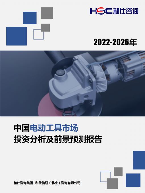 pg电子游戏试玩(模拟器)官方网站 -手机版app下载