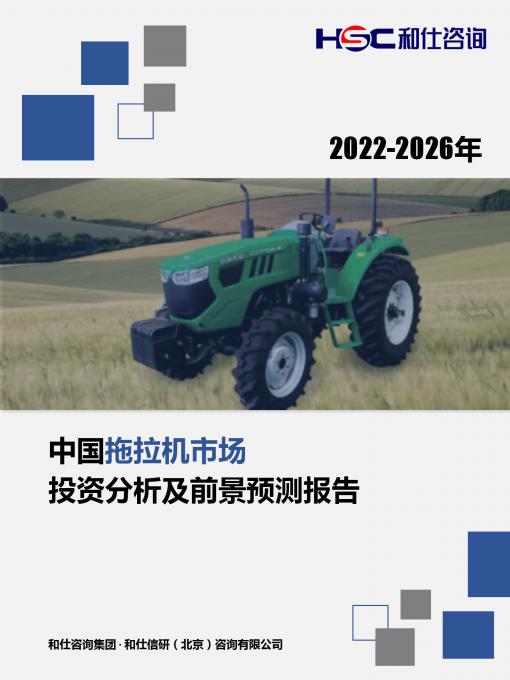 pg电子游戏试玩(模拟器)官方网站 -手机版app下载