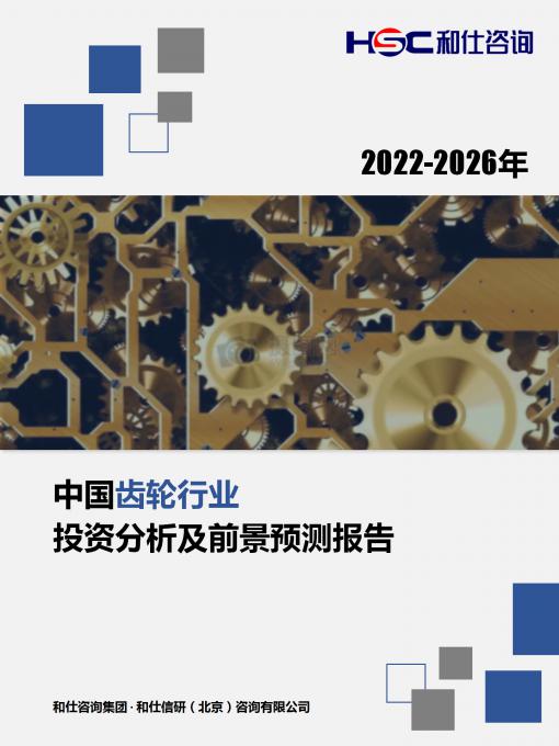 pg电子游戏试玩(模拟器)官方网站 -手机版app下载