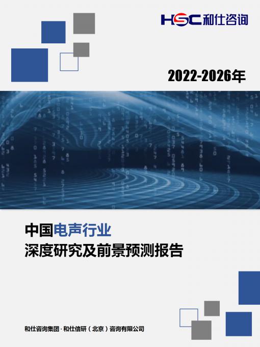 pg电子游戏试玩(模拟器)官方网站 -手机版app下载