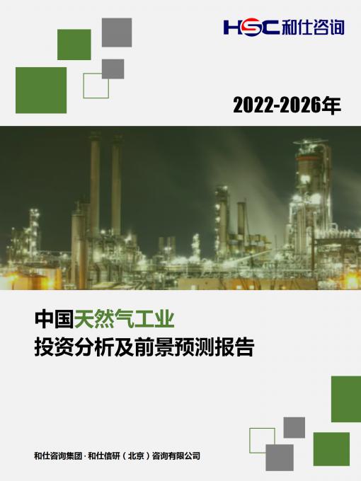 pg电子游戏试玩(模拟器)官方网站 -手机版app下载