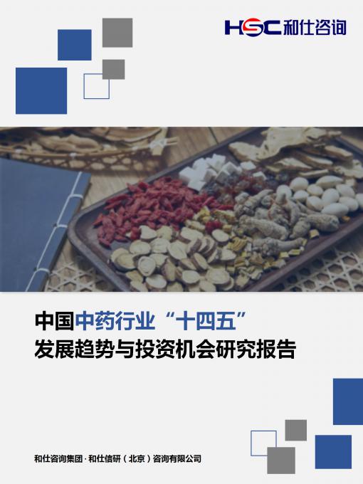pg电子游戏试玩(模拟器)官方网站 -手机版app下载