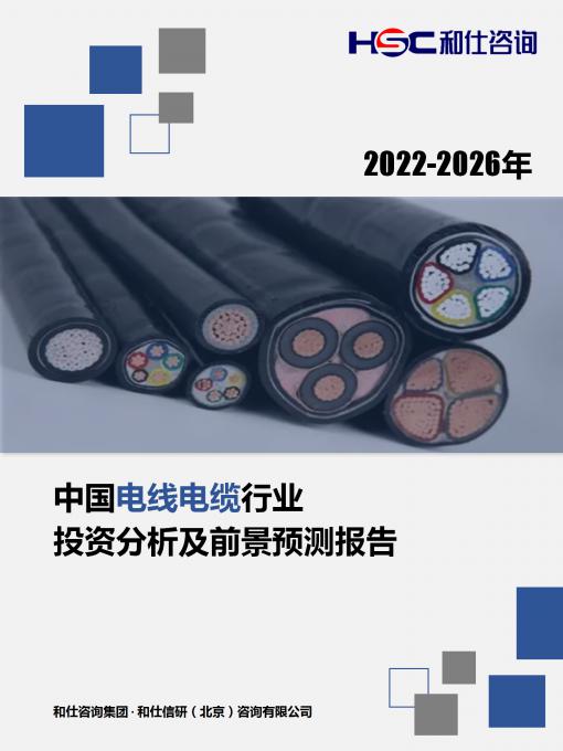 pg电子游戏试玩(模拟器)官方网站 -手机版app下载