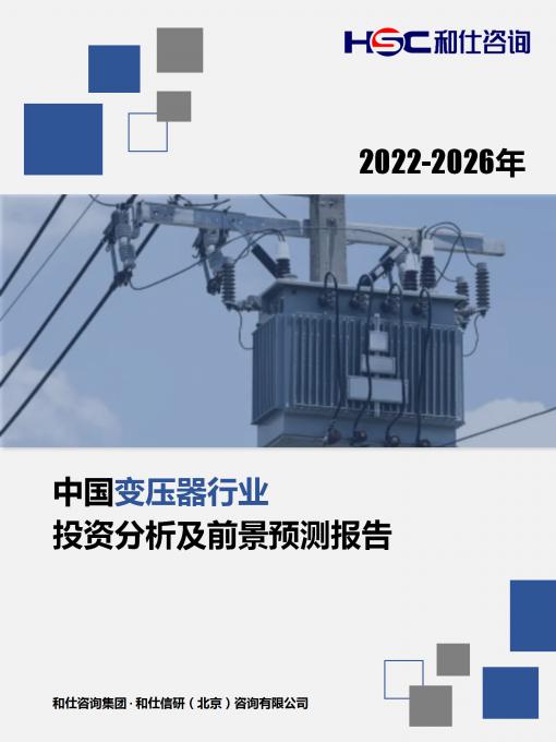 pg电子游戏试玩(模拟器)官方网站 -手机版app下载