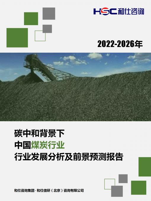 pg电子游戏试玩(模拟器)官方网站 -手机版app下载