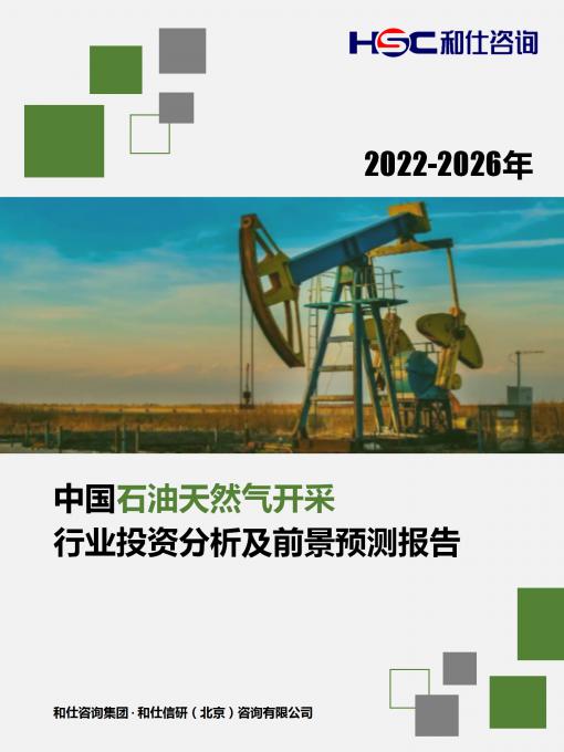 pg电子游戏试玩(模拟器)官方网站 -手机版app下载