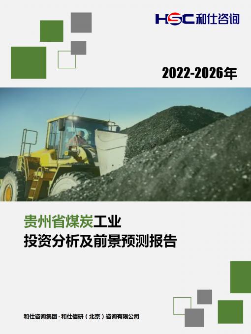 pg电子游戏试玩(模拟器)官方网站 -手机版app下载