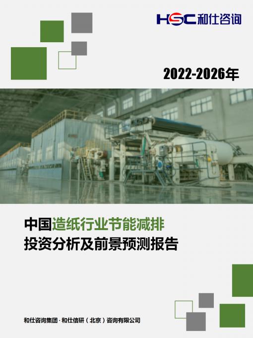 pg电子游戏试玩(模拟器)官方网站 -手机版app下载