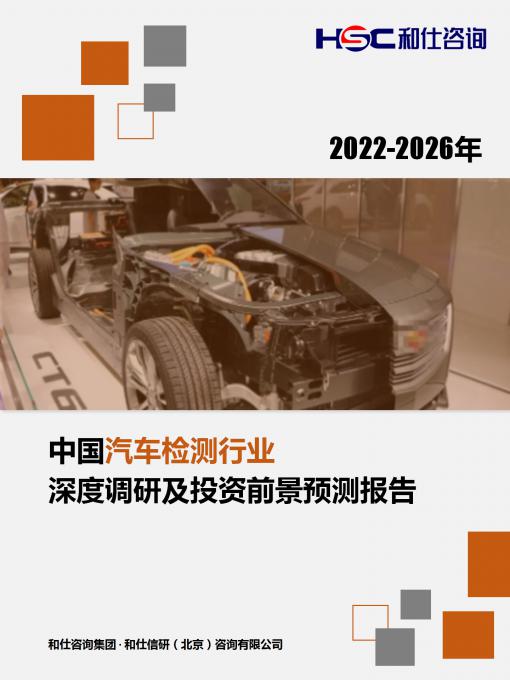 pg电子游戏试玩(模拟器)官方网站 -手机版app下载