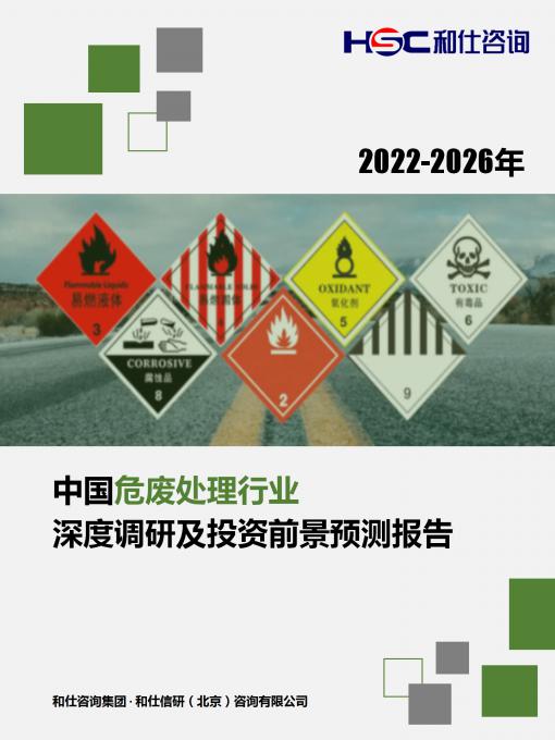 pg电子游戏试玩(模拟器)官方网站 -手机版app下载