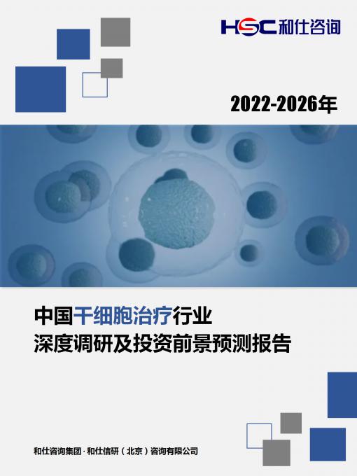 pg电子游戏试玩(模拟器)官方网站 -手机版app下载