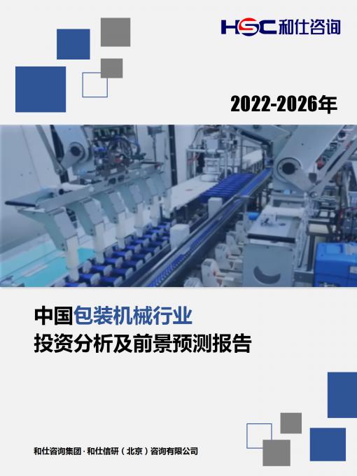 pg电子游戏试玩(模拟器)官方网站 -手机版app下载