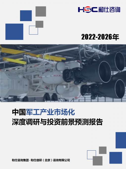 pg电子游戏试玩(模拟器)官方网站 -手机版app下载