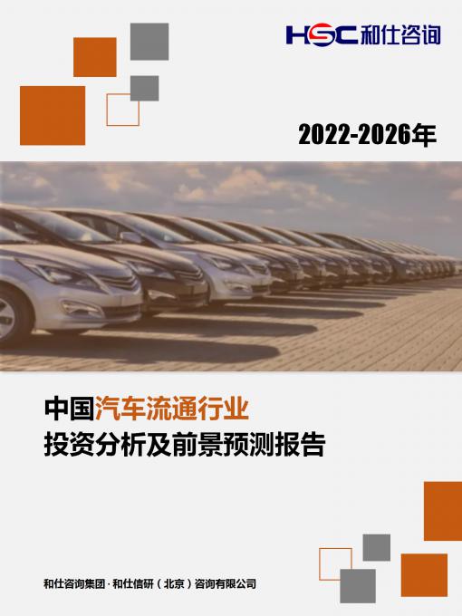 pg电子游戏试玩(模拟器)官方网站 -手机版app下载