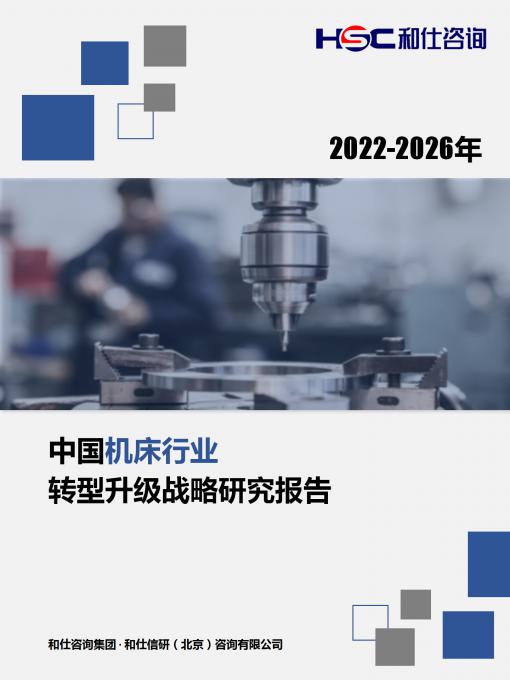 pg电子游戏试玩(模拟器)官方网站 -手机版app下载