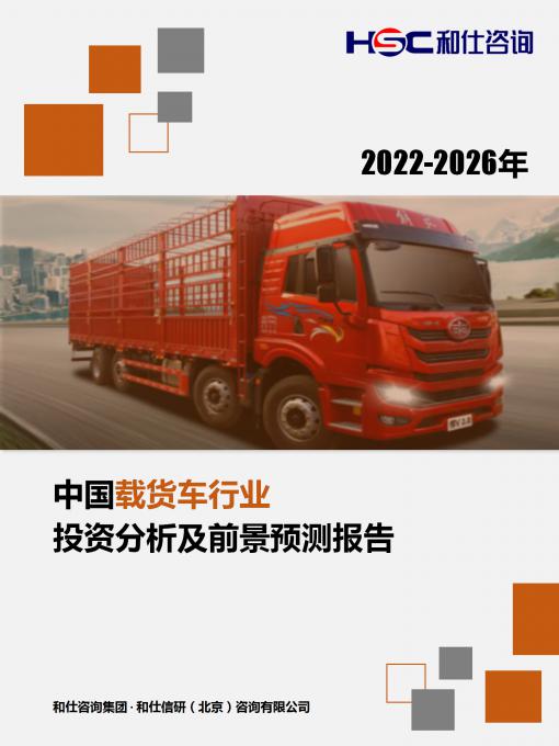 pg电子游戏试玩(模拟器)官方网站 -手机版app下载