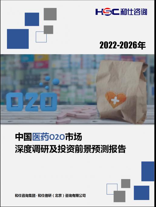 pg电子游戏试玩(模拟器)官方网站 -手机版app下载