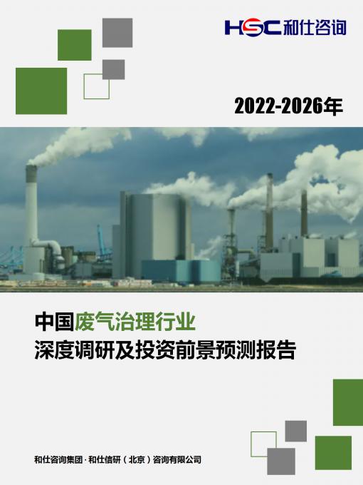 pg电子游戏试玩(模拟器)官方网站 -手机版app下载