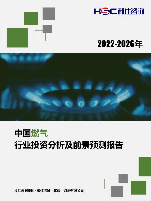 pg电子游戏试玩(模拟器)官方网站 -手机版app下载