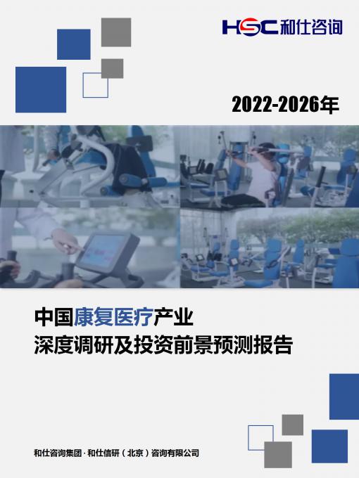 pg电子游戏试玩(模拟器)官方网站 -手机版app下载