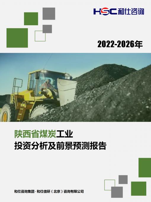 pg电子游戏试玩(模拟器)官方网站 -手机版app下载