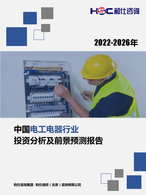 pg电子游戏试玩(模拟器)官方网站 -手机版app下载