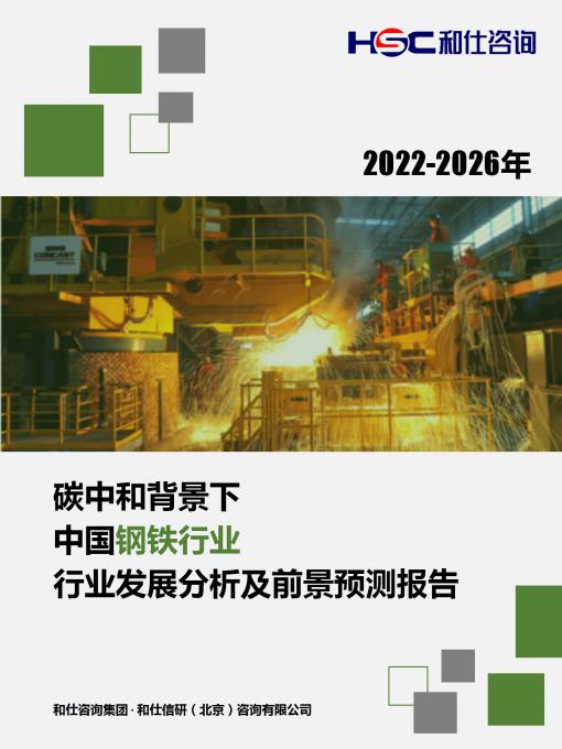 pg电子游戏试玩(模拟器)官方网站 -手机版app下载