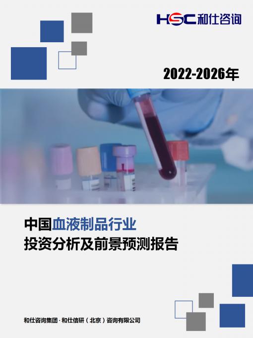 pg电子游戏试玩(模拟器)官方网站 -手机版app下载