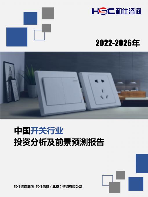 pg电子游戏试玩(模拟器)官方网站 -手机版app下载