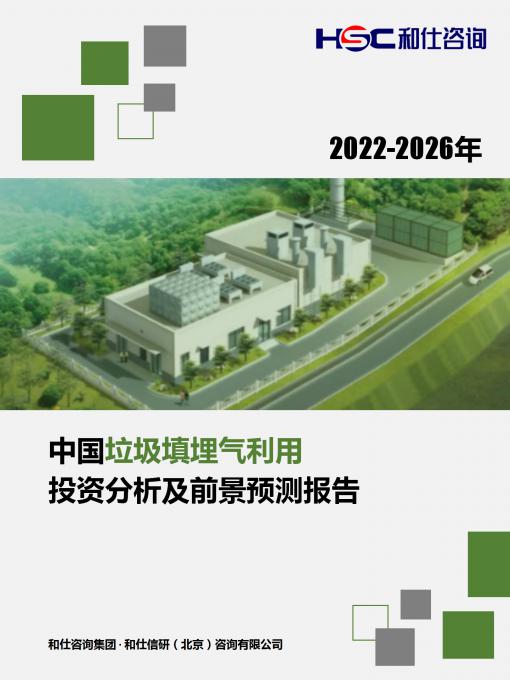 pg电子游戏试玩(模拟器)官方网站 -手机版app下载