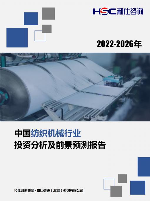 pg电子游戏试玩(模拟器)官方网站 -手机版app下载