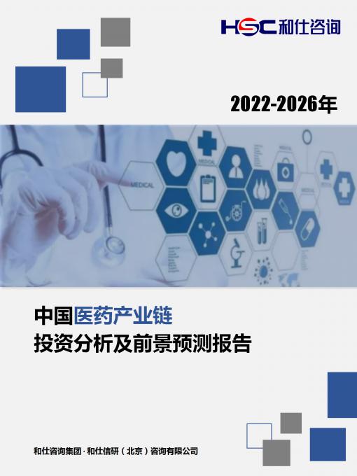 pg电子游戏试玩(模拟器)官方网站 -手机版app下载