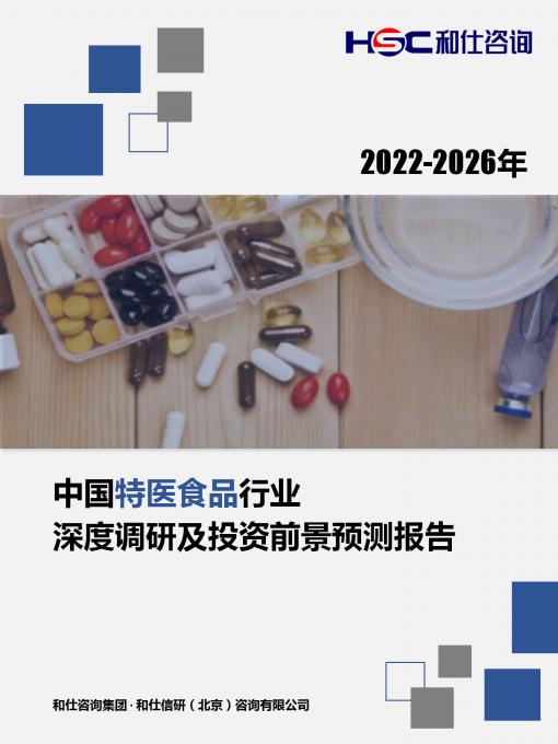 pg电子游戏试玩(模拟器)官方网站 -手机版app下载