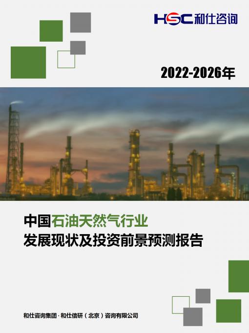 pg电子游戏试玩(模拟器)官方网站 -手机版app下载