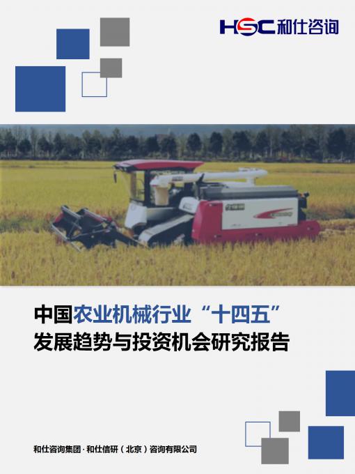 pg电子游戏试玩(模拟器)官方网站 -手机版app下载