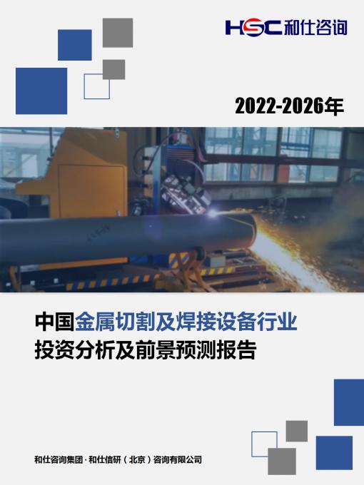 pg电子游戏试玩(模拟器)官方网站 -手机版app下载