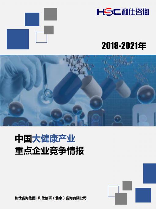 pg电子游戏试玩(模拟器)官方网站 -手机版app下载