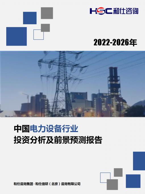 pg电子游戏试玩(模拟器)官方网站 -手机版app下载