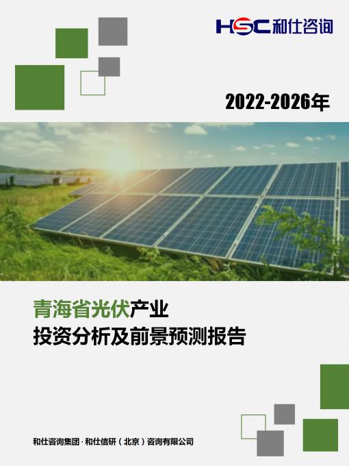 pg电子游戏试玩(模拟器)官方网站 -手机版app下载