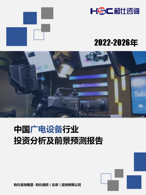 pg电子游戏试玩(模拟器)官方网站 -手机版app下载