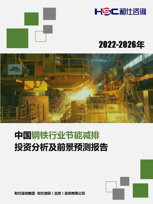 pg电子游戏试玩(模拟器)官方网站 -手机版app下载