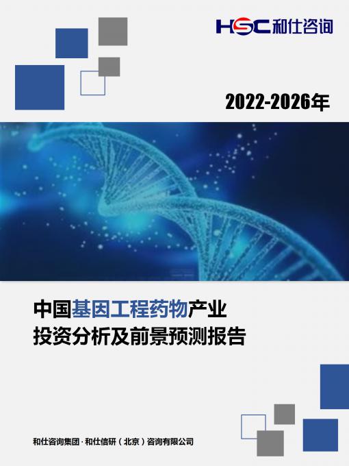 pg电子游戏试玩(模拟器)官方网站 -手机版app下载
