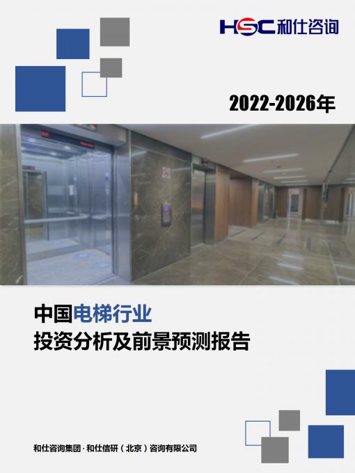 pg电子游戏试玩(模拟器)官方网站 -手机版app下载