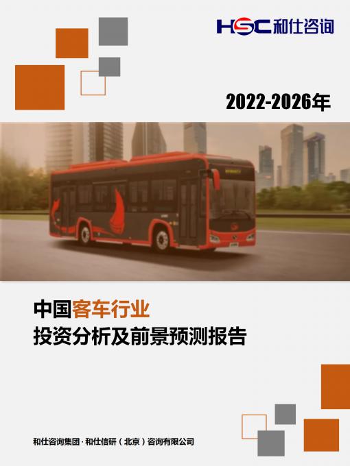 pg电子游戏试玩(模拟器)官方网站 -手机版app下载