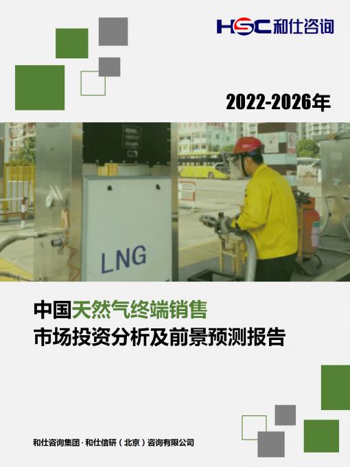pg电子游戏试玩(模拟器)官方网站 -手机版app下载