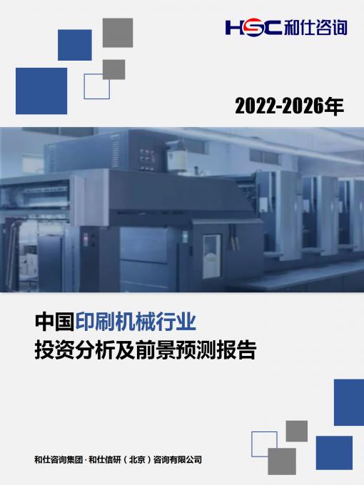 pg电子游戏试玩(模拟器)官方网站 -手机版app下载